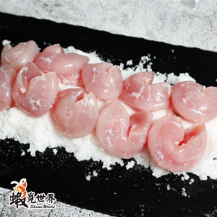 生鮮烏魚腱