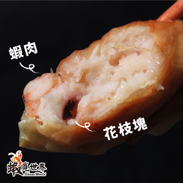 【蝦覓世界】千張花枝蝦漿捲(240g)