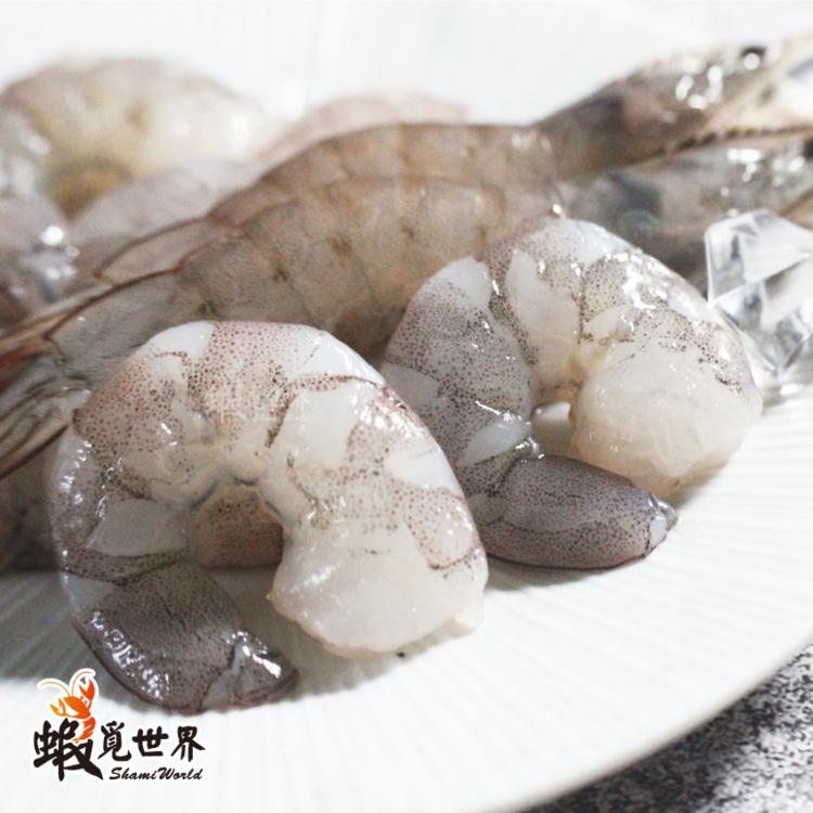【蝦覓世界】中顆-生鮮無膨發蝦仁