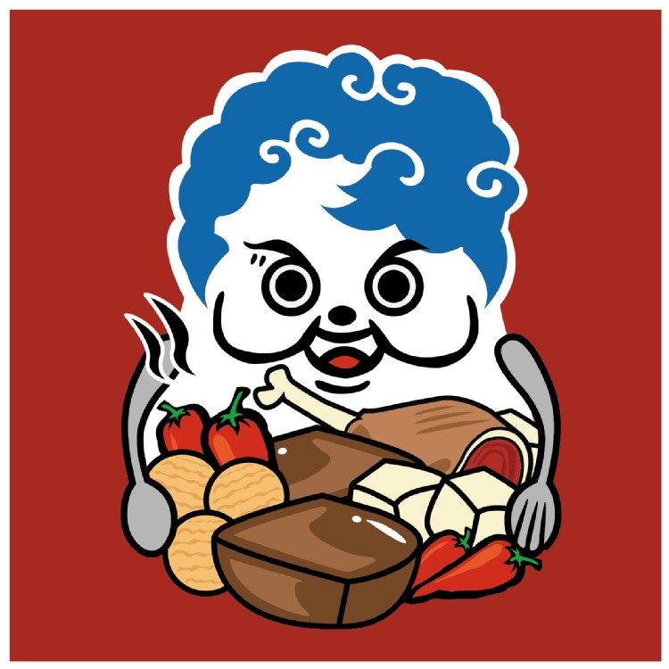 衝喜麻辣純湯底