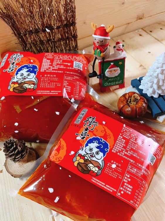 衝喜麻辣多人分享包