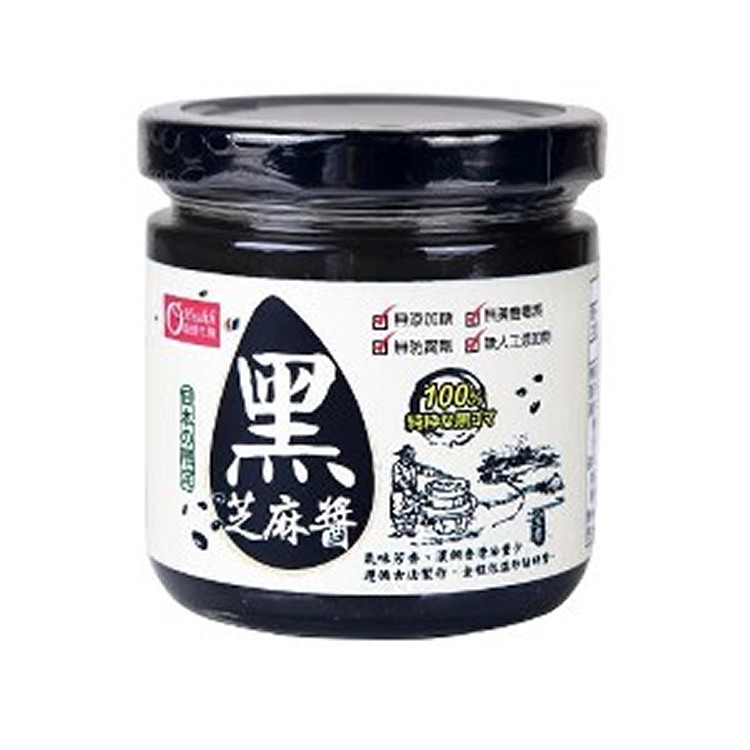 有幾園100%純黑芝麻醬
