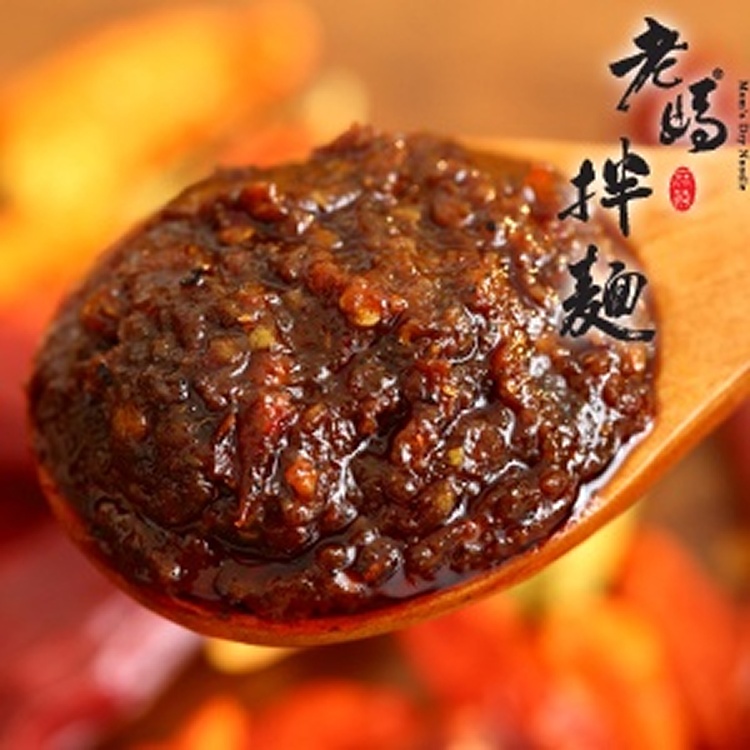 【老媽拌麵】老媽麻辣拌醬