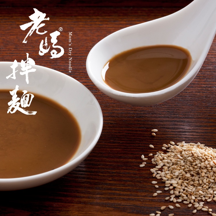 新口味【老媽拌麵】福椒拌麵