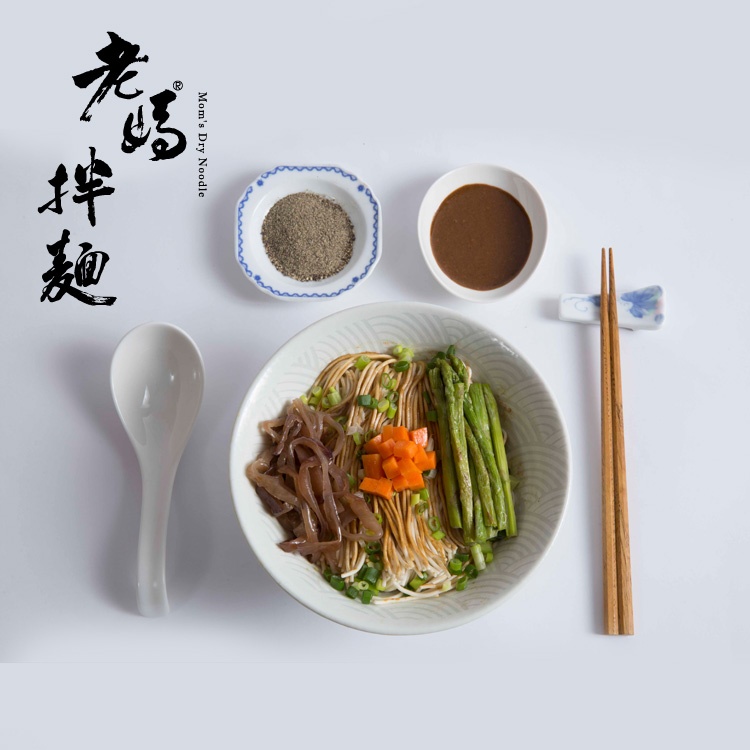 新口味【老媽拌麵】福椒拌麵