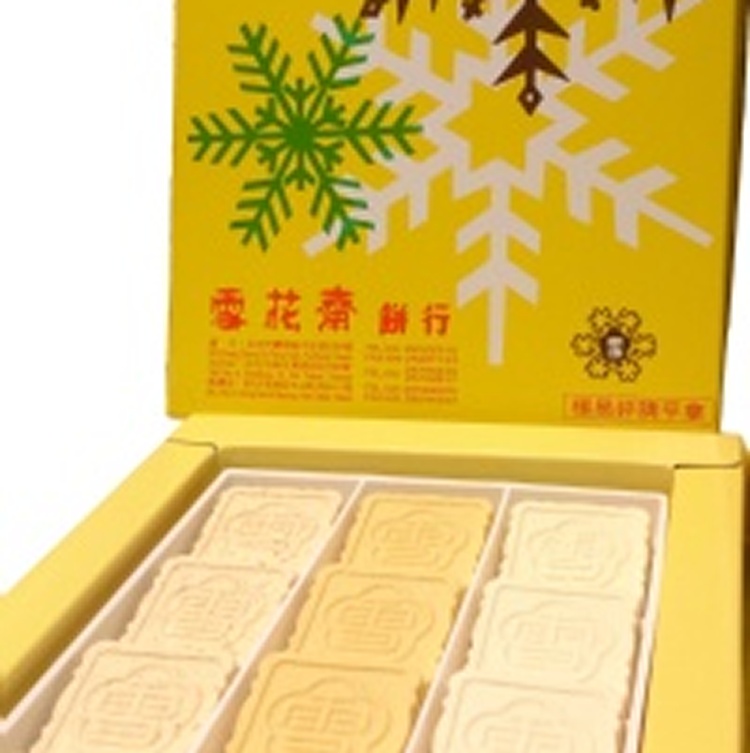 雪花齋 雪花糕(綠豆糕系列)