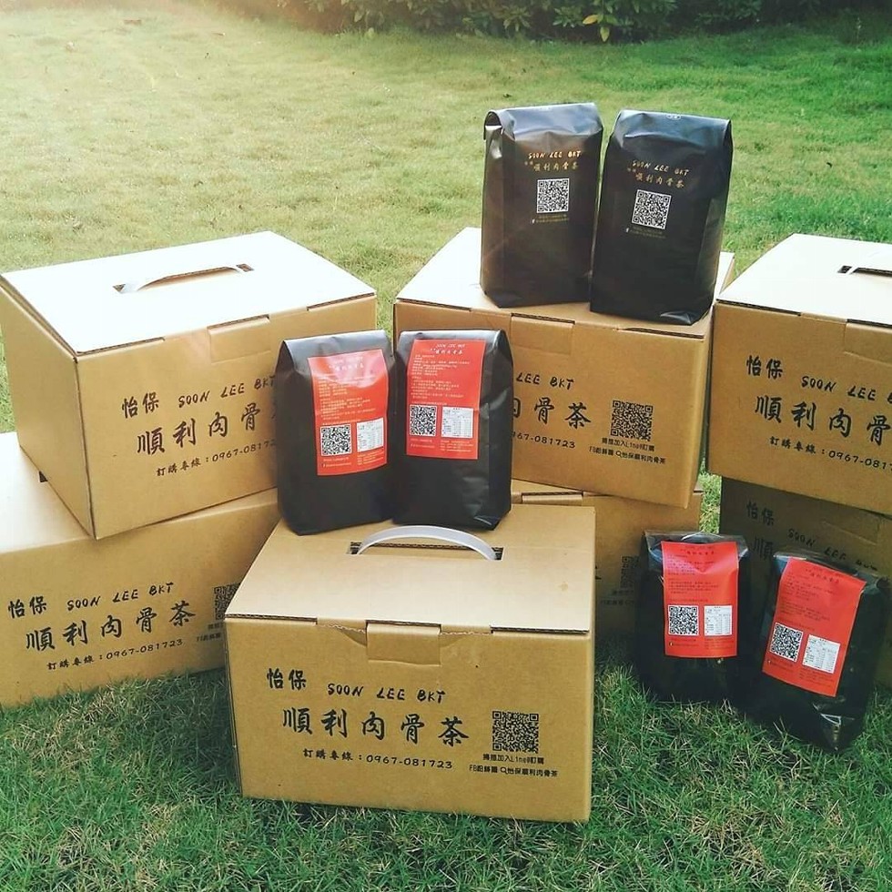 順利肉骨,訂購專線:0967-081-順利内骨,訂購奉線:0967-08172,怡保 soow LEE eKT,順利内骨茶,順利肉骨茶,打購專線:0967-081723。