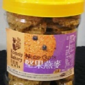 賀蜜雅手工餅乾
