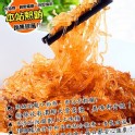 總舖獅蠔油粉絲煲
