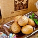 所長茶葉蛋原味