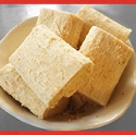 貢糖 ( 380 ±20公克)