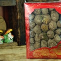 高級香菇禮盒
