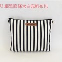 BKK Original (A073 細黑直條米白底帆布包)