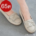 莫卡新 真牛皮流海軟Q豆豆鞋 台灣手工鞋 丹妮鞋屋