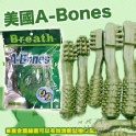 雙刷頭