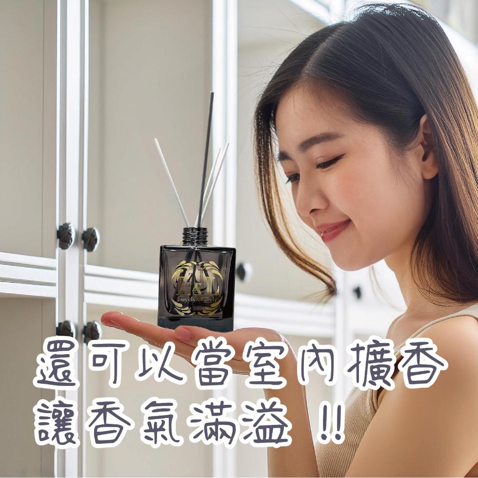 還可以當室內擴香，讓香氣滿溢!!。