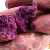 【老東山滷味～清蒸紫心地瓜 200g】★非凡美食★養生極品 ☆新品強力推廌推☆嚴選上等地瓜，清淡飲食養生極品，帶皮食用、香Q有勁、清甜綿密，全家老少皆宜。