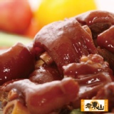 ※全新產品※【老東山滷味～香凍豬蹄花300g】★非凡美食★團購首選商品