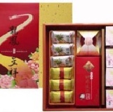 團圓---(( 原價$468 特價：$399