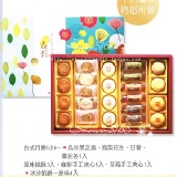 起色花影 特價：$550