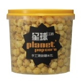 玉米濃湯星球桶 特價：$130