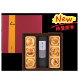 詠月茶禮盒[中秋限定]