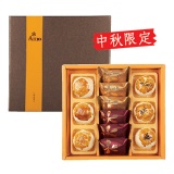 小團圓禮盒[中秋限定]
