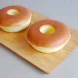 輕乳酪甜甜圈蛋糕 - 甜子烘焙官方網站