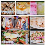 高記行 涼拌雞絲