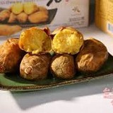 西湖鄉農會 冰薯 一斤