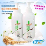 頭皮深層洗髮酵素