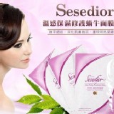 【Sesedior】保濕修護蝸牛面膜