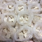 公館檳榔心芋頭2斤(已削好)