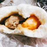 華成肉包