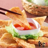 皇宮 月亮蝦餅