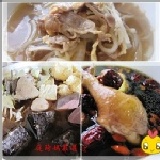 『一人獨享』 薑母鴨+鴨肉羹+何首烏雞湯 限時特價、商品特色、促銷方案