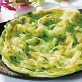 翡翠蔥抓餅 1400g 10片 特價：$100