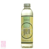 【Archipelago 愛琴海】黃金柚葡萄籽修護化妝水 6oz