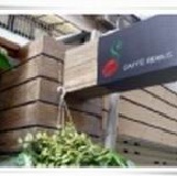 ~EVERYONE CAF'E~ 點心系列1.蔓越莓硬餅乾