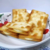 牛軋糖夾心餅 (原味奶香口味) 特價：$100