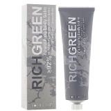 義大利原裝進口 古布阿蘇護手霜 Rich Green(無味) 特價：$285