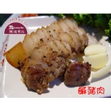 【龍達德式香腸】鹹豬肉 300克/包