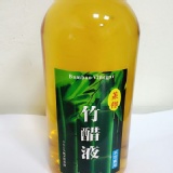 竹醋.........