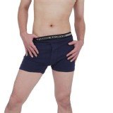 皮爾帕門貼身平口褲-素面(五件一組)