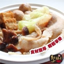 日式豬肉鍋/750g