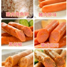[大合購] 龍達香腸 ◐ 超啾西 最好吃的德式香腸在這裡