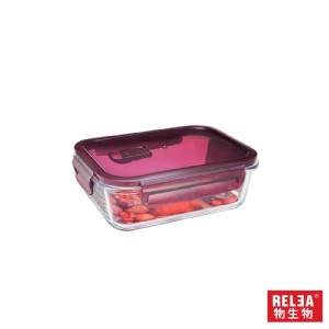 免運!【RELEA物生物】640ml 耐熱玻璃保鮮盒-莓果紫 640ml (3入，每入196.2元)