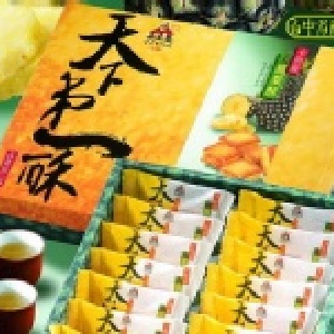 卡但屋土鳳梨酥禮盒(20入)