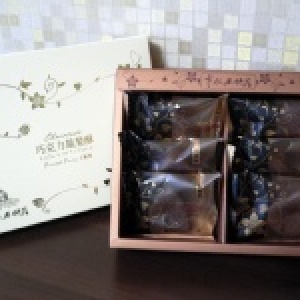 ☆賀☆ 2010年台灣省美滋糕餅 金牌獎 巧克力鳳梨酥禮盒(6入)
