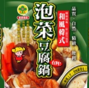 森泉暢銷加熱即食火鍋--泡菜豆腐鍋